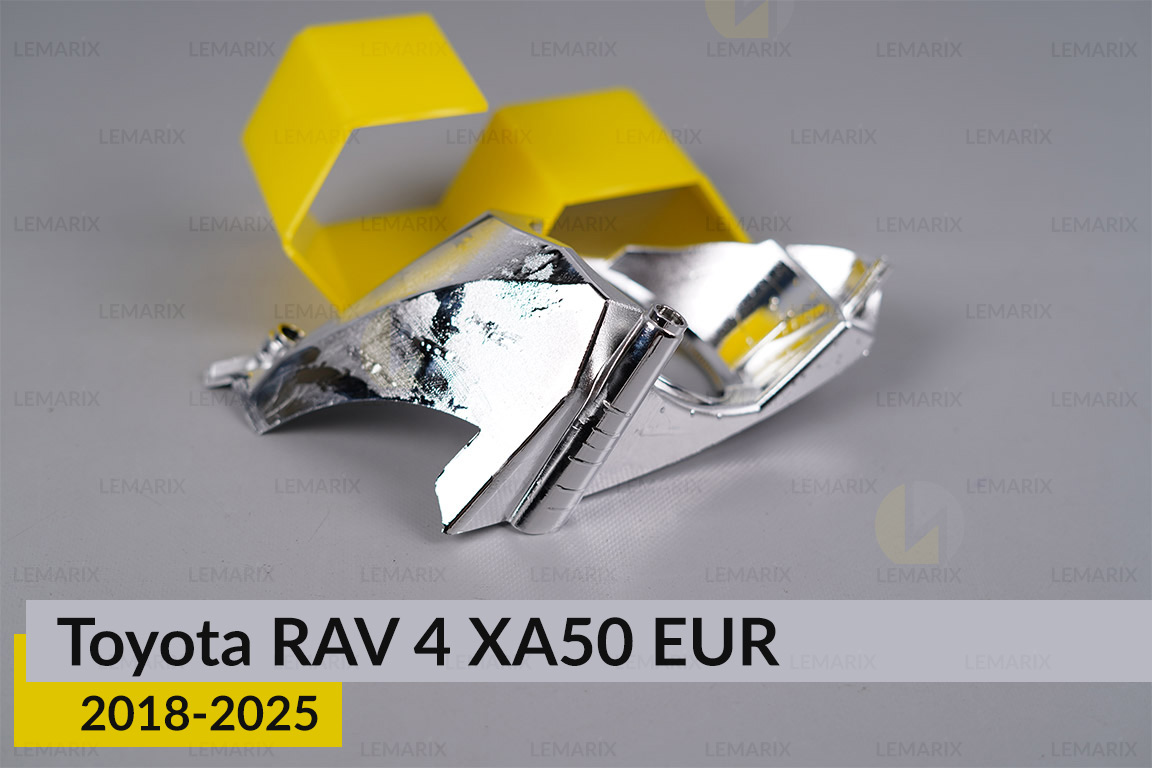 Комплект для встановлення лінз у фари Toyota RAV 4 XA50 EUR (2018-2025)