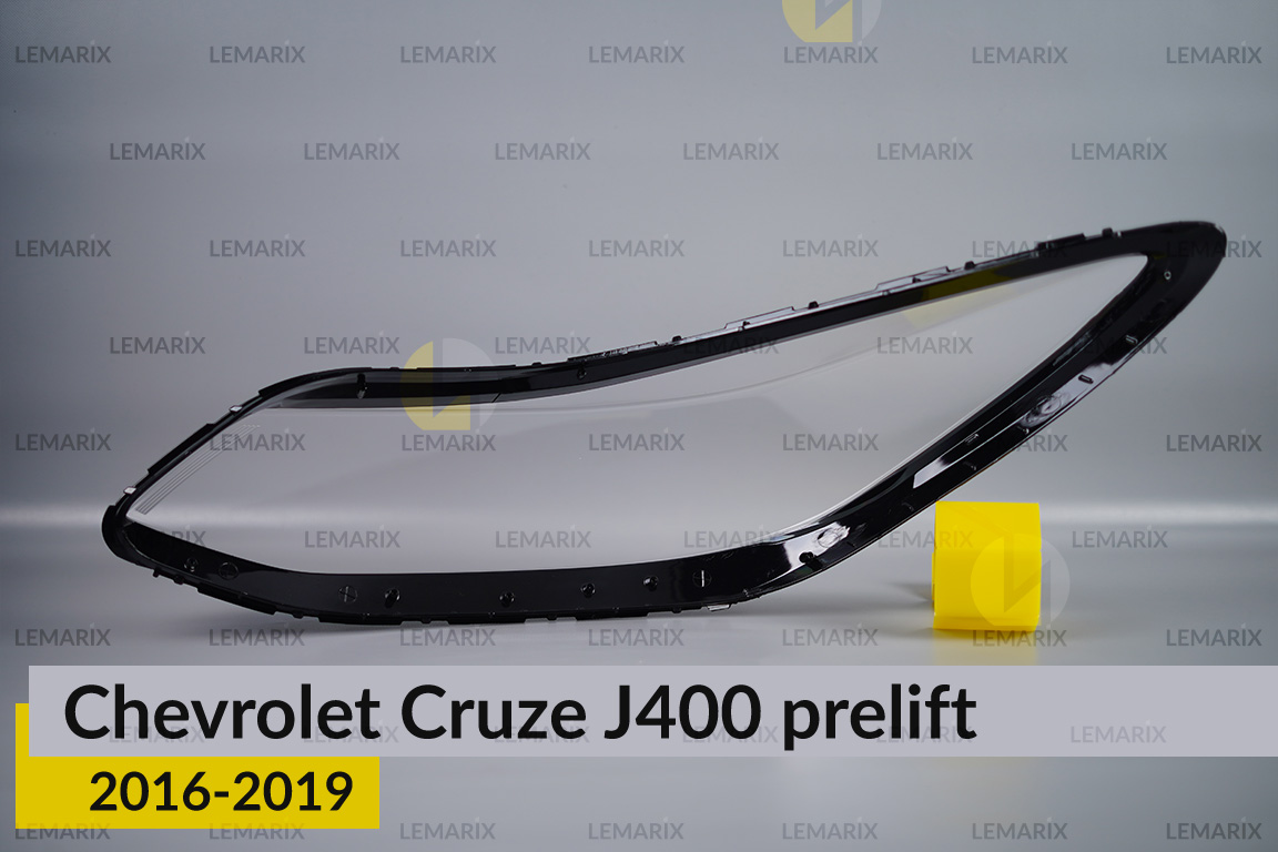 Скло фари Chevrolet Cruze J400 (2016-2019) дорест праве