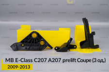 Ремкомплект кріплення корпуса фар Mercedes-Benz E-Class C207 A207 Coupe (2009-2013) дорест лівий – 3 од.