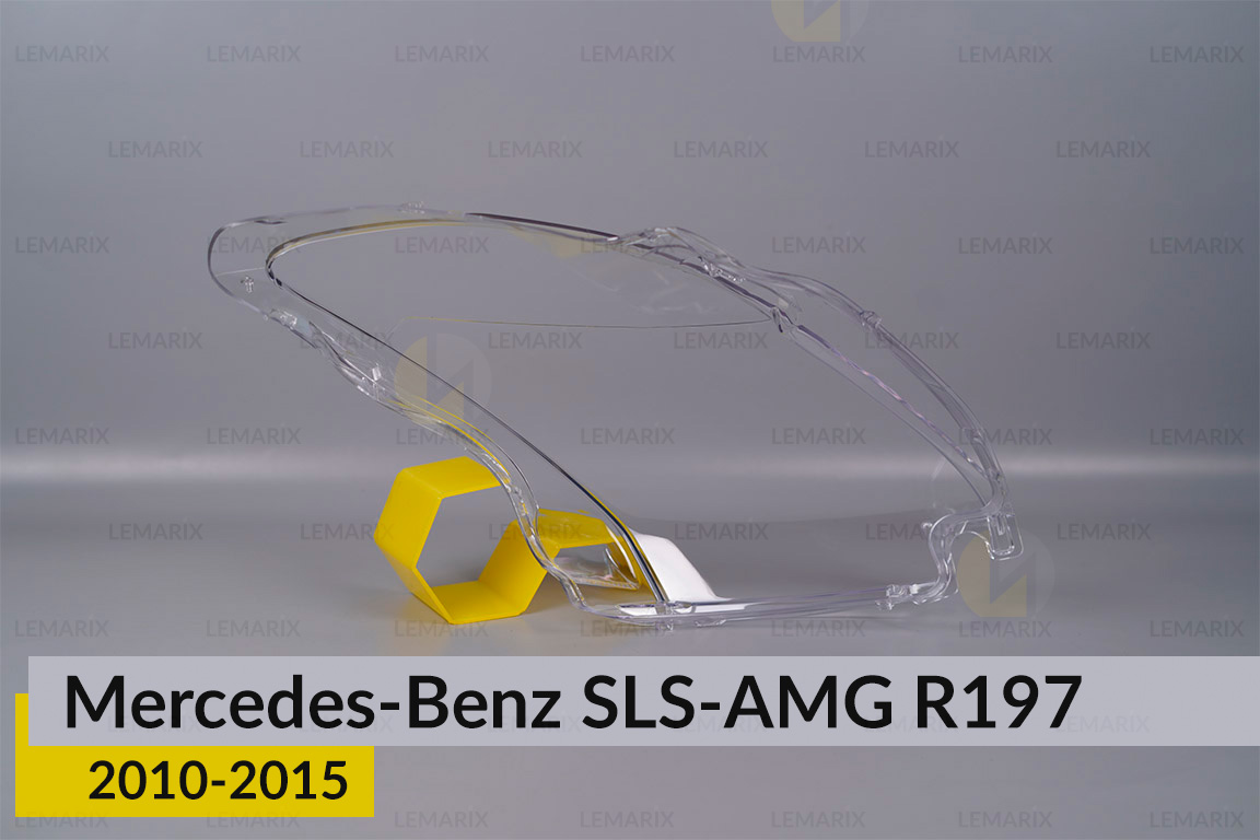 Скло фари Mercedes-Benz SLS-AMG R197 (2010-2015) ліве