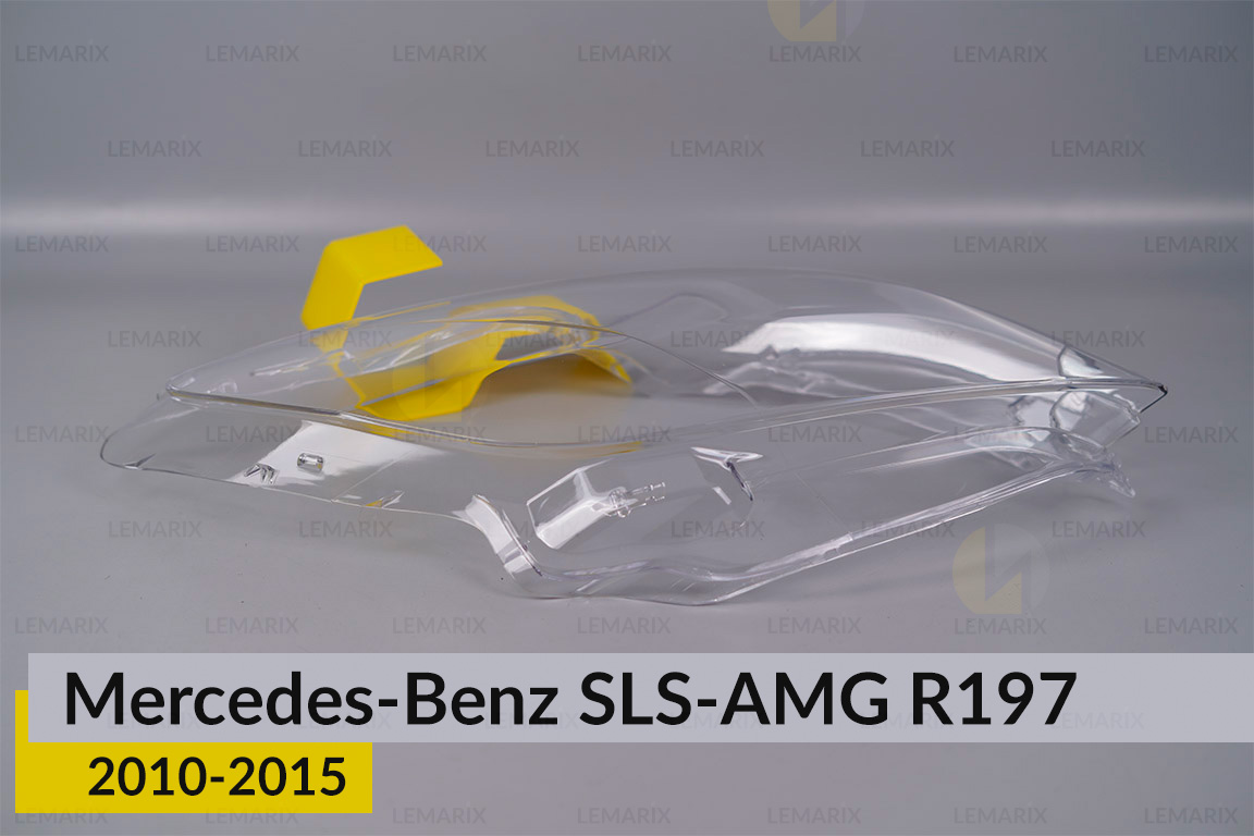 Скло фари Mercedes-Benz SLS-AMG R197 (2010-2015) ліве