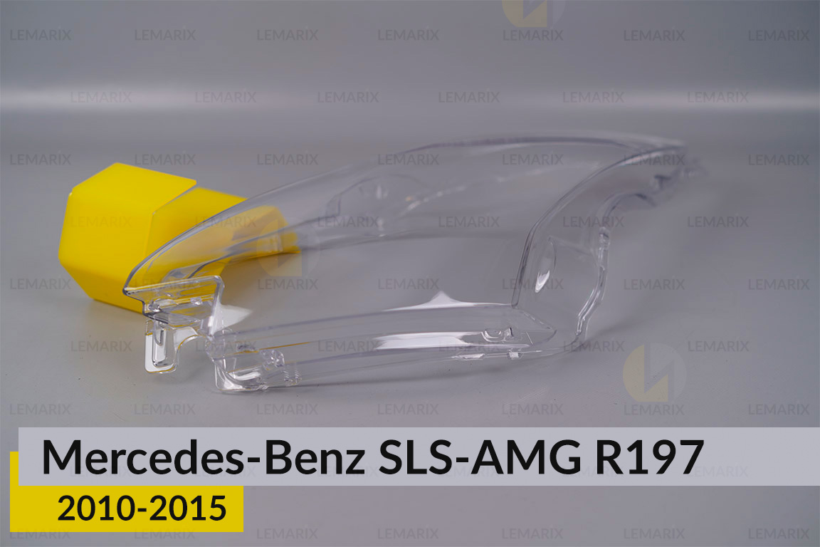 Скло фари Mercedes-Benz SLS-AMG R197 (2010-2015) ліве
