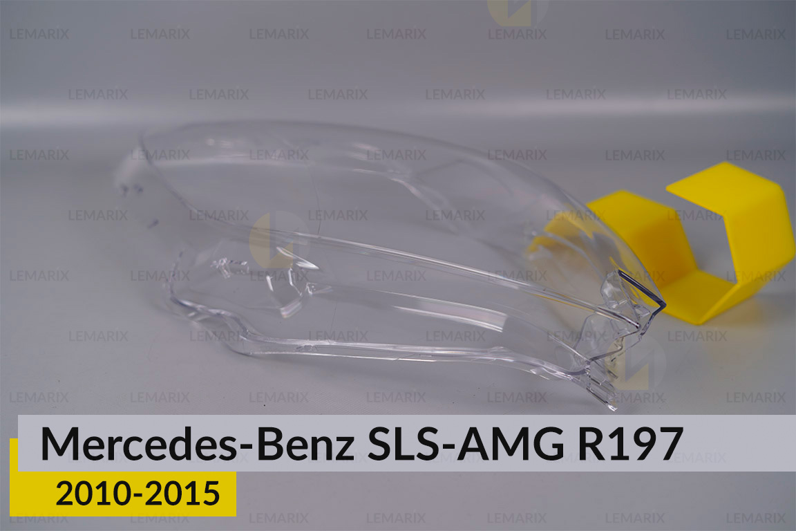 Скло фари Mercedes-Benz SLS-AMG R197 (2010-2015) ліве