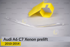Світловод фари Audi A6 C7 Xenon (2010-2014) дорест довгий лівий