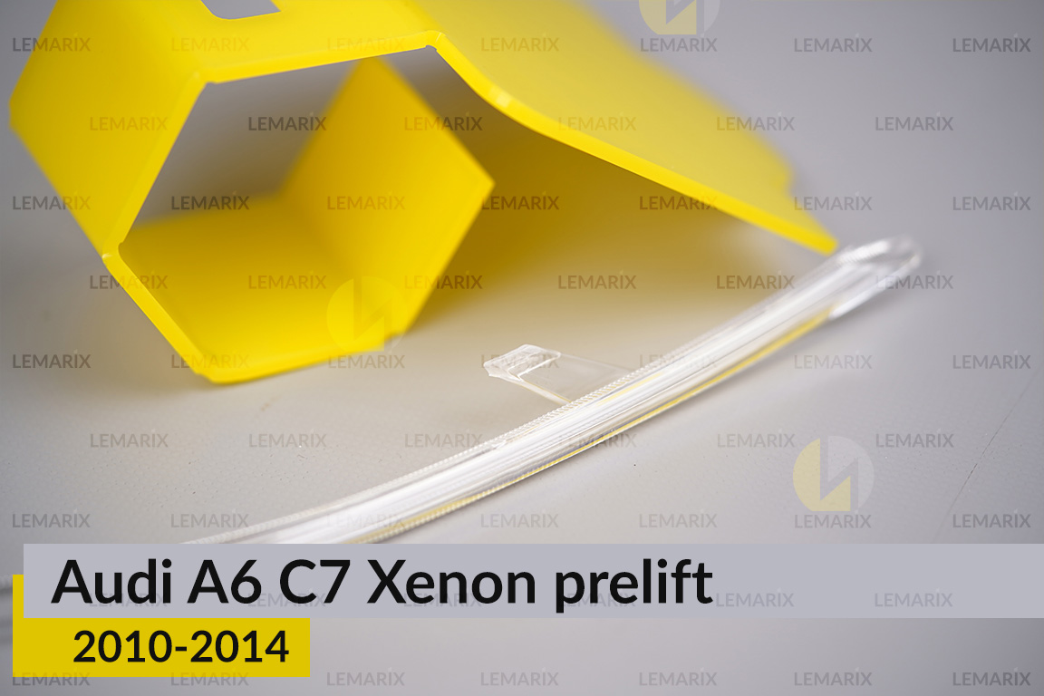 Світловод фари Audi A6 C7 Xenon (2010-2014) дорест довгий лівий
