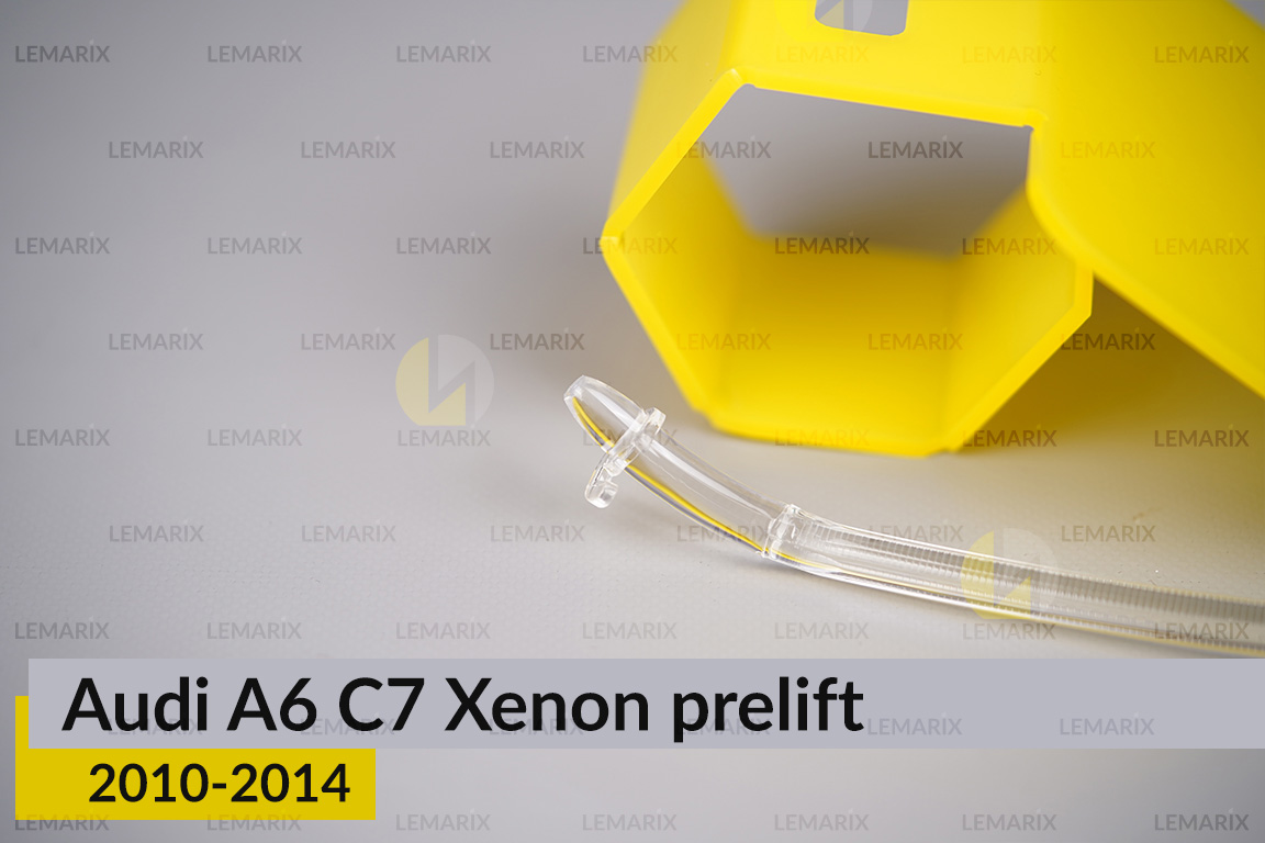 Світловод фари Audi A6 C7 Xenon (2010-2014) дорест довгий лівий