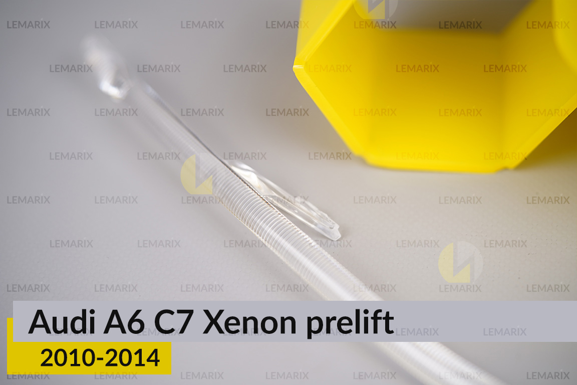 Світловод фари Audi A6 C7 Xenon (2010-2014) дорест довгий лівий