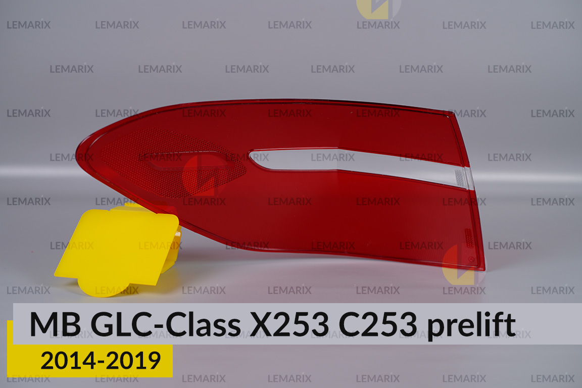 Скло заднього ліхтаря зовнішнє в крилі Mercedes-Benz GLC-Class X253 C253 (2014-2019) дорест праве