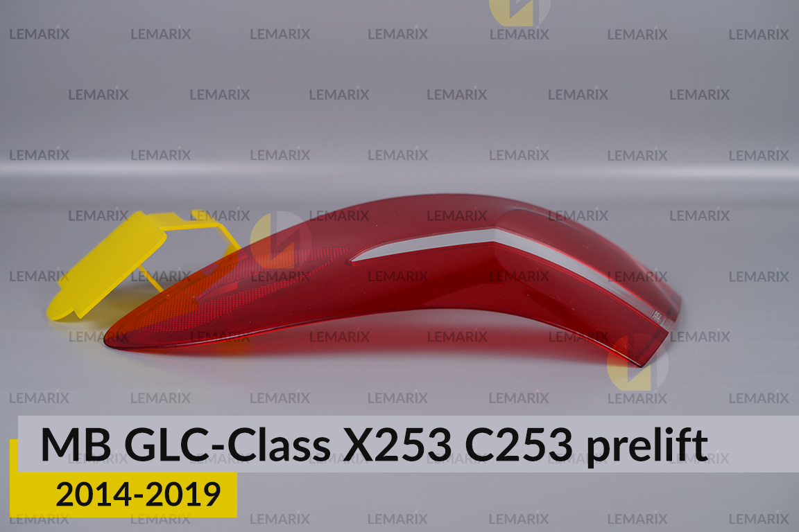 Скло заднього ліхтаря зовнішнє в крилі Mercedes-Benz GLC-Class X253 C253 (2014-2019) дорест праве