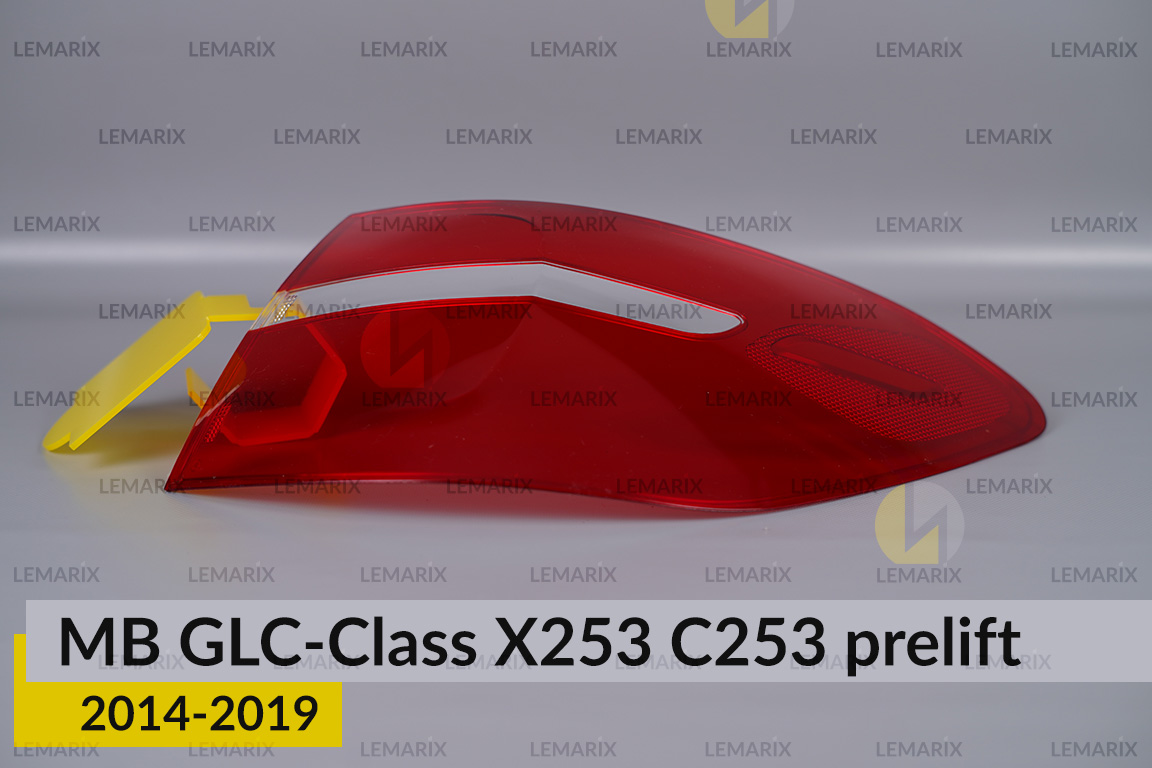 Скло заднього ліхтаря зовнішнє в крилі Mercedes-Benz GLC-Class X253 C253 (2014-2019) дорест праве