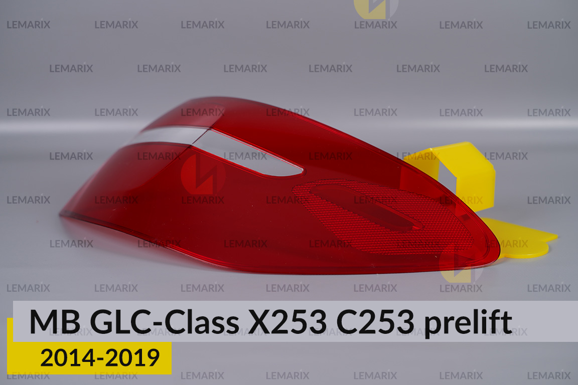 Скло заднього ліхтаря зовнішнє в крилі Mercedes-Benz GLC-Class X253 C253 (2014-2019) дорест праве