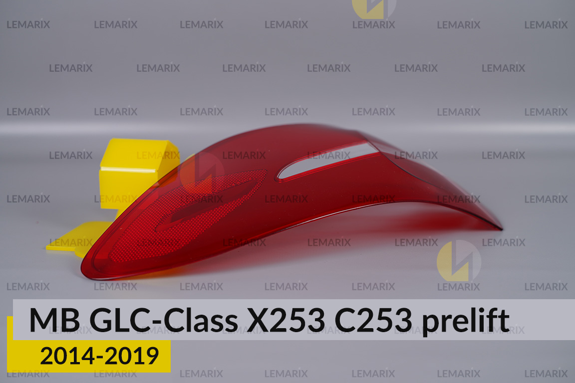 Скло заднього ліхтаря зовнішнє в крилі Mercedes-Benz GLC-Class X253 C253 (2014-2019) дорест праве