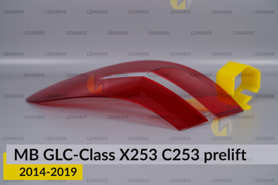 Скло заднього ліхтаря зовнішнє в крилі Mercedes-Benz GLC-Class X253 C253 (2014-2019) дорест праве