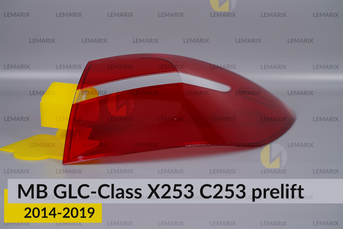 Скло заднього ліхтаря зовнішнє в крилі Mercedes-Benz GLC-Class X253 C253 (2014-2019) дорест праве