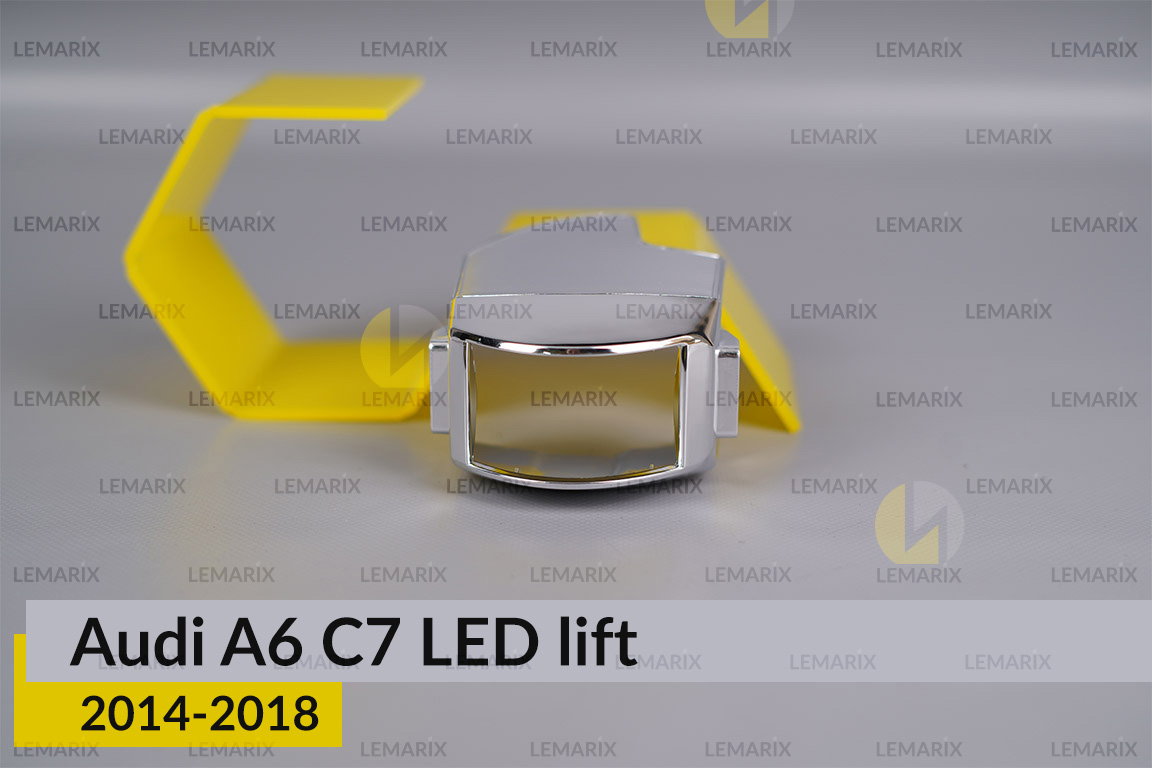 Хромована маска лінзи Audi A6 C7 LED (2014-2018) рест ліва