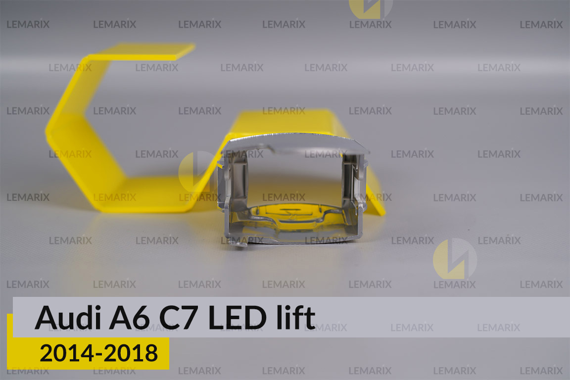 Хромована маска лінзи Audi A6 C7 LED (2014-2018) рест ліва
