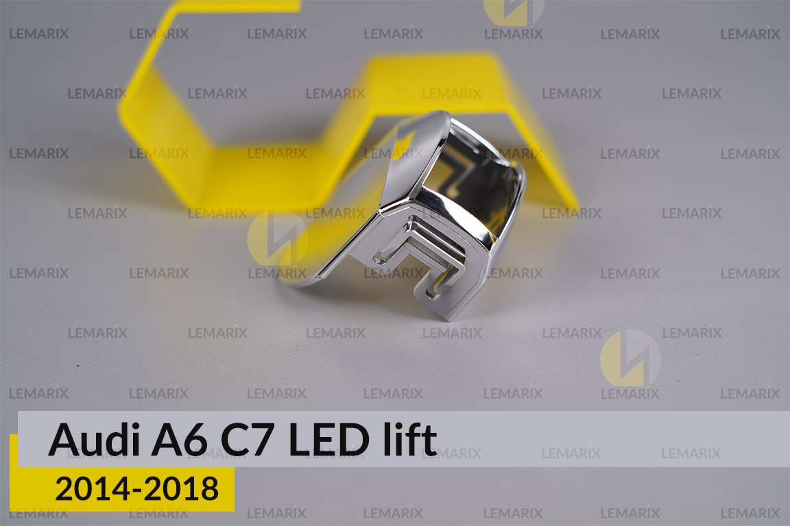 Хромована маска лінзи Audi A6 C7 LED (2014-2018) рест ліва