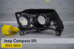 Корпус фари Jeep Compass (2011-2016) рест правий