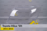 Скло фари Toyota Hilux (2011-2015) 2 рест ліве