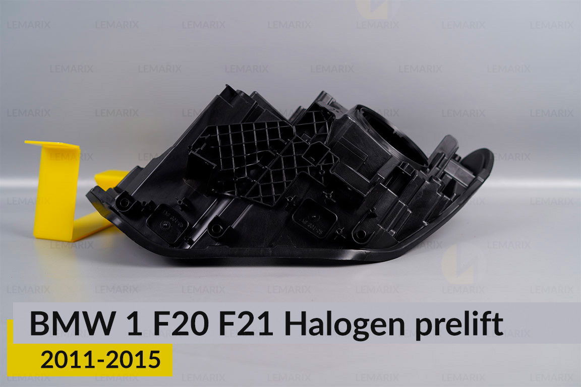 Корпус фари BMW 1 F20 F21 Halogen (2011-2015) дорест правий