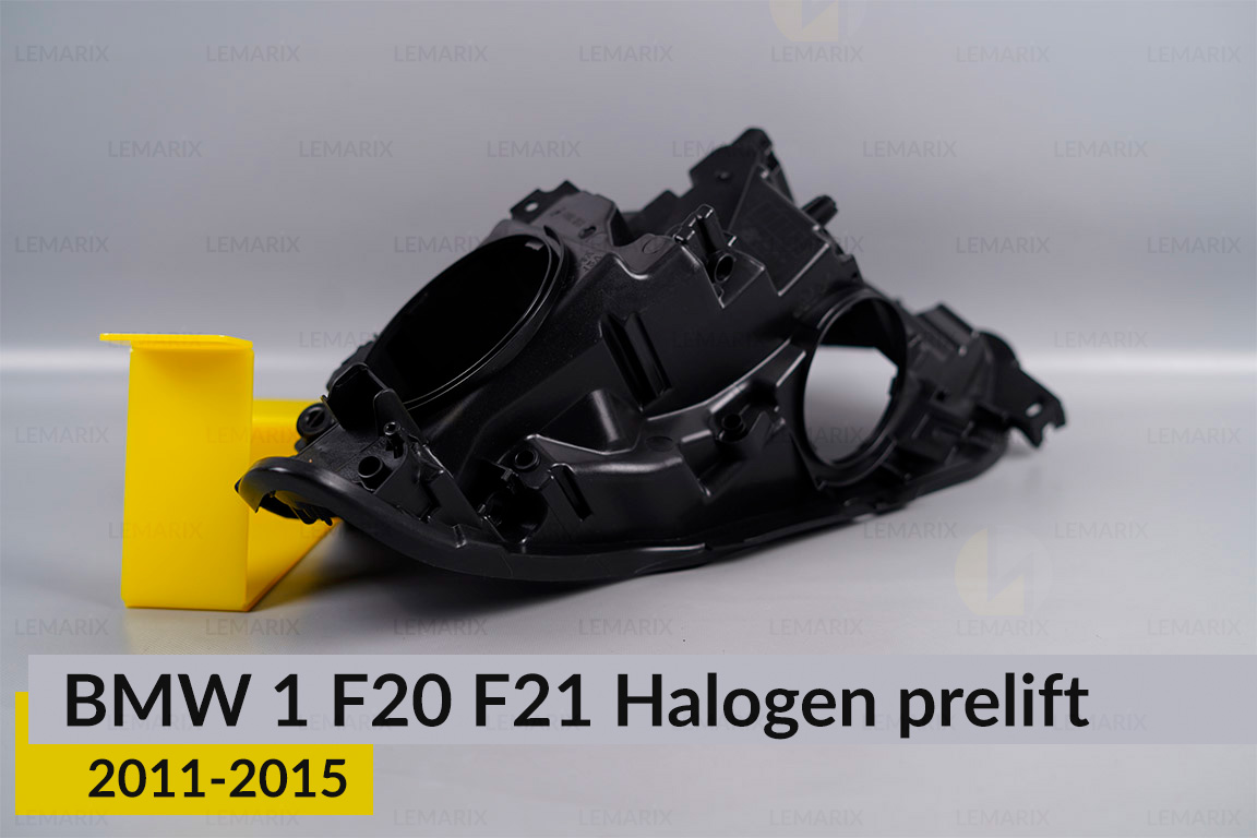 Корпус фари BMW 1 F20 F21 Halogen (2011-2015) дорест правий