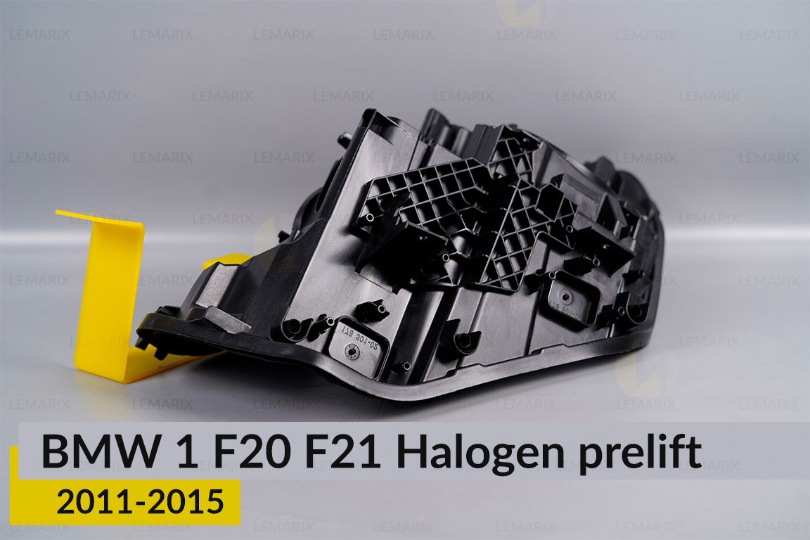 Корпус фари BMW 1 F20 F21 Halogen (2011-2015) дорест правий