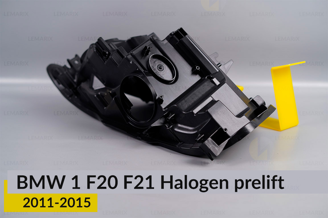 Корпус фари BMW 1 F20 F21 Halogen (2011-2015) дорест правий