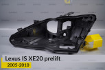 Корпус фари Lexus IS XE20 (2005-2010) дорест лівий