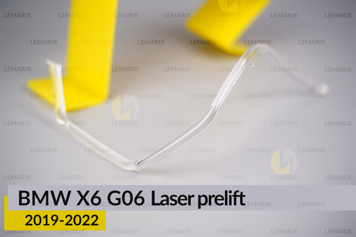 Кільце світловод фари BMW X6 G06 Laser (2019-2023) дорест мале внутрішнє ліве