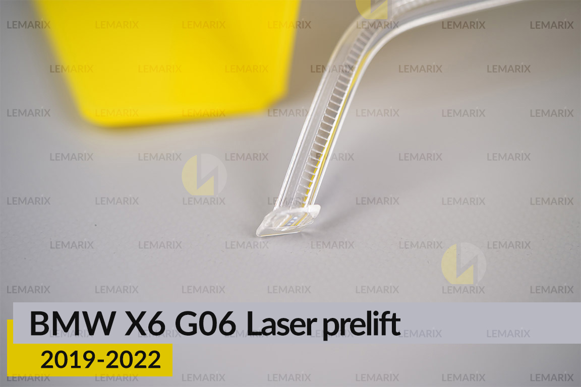 Кільце світловод фари BMW X6 G06 Laser (2019-2023) дорест мале внутрішнє ліве