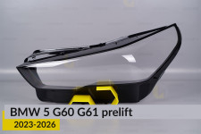 Стекло фары BMW 5 G60 G61 (2023-2026) дорест левое