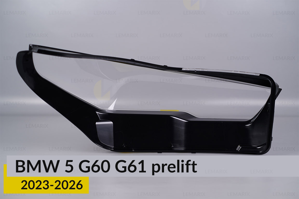 Скло фари BMW 5 G60 G61 (2023-2026) дорест ліве