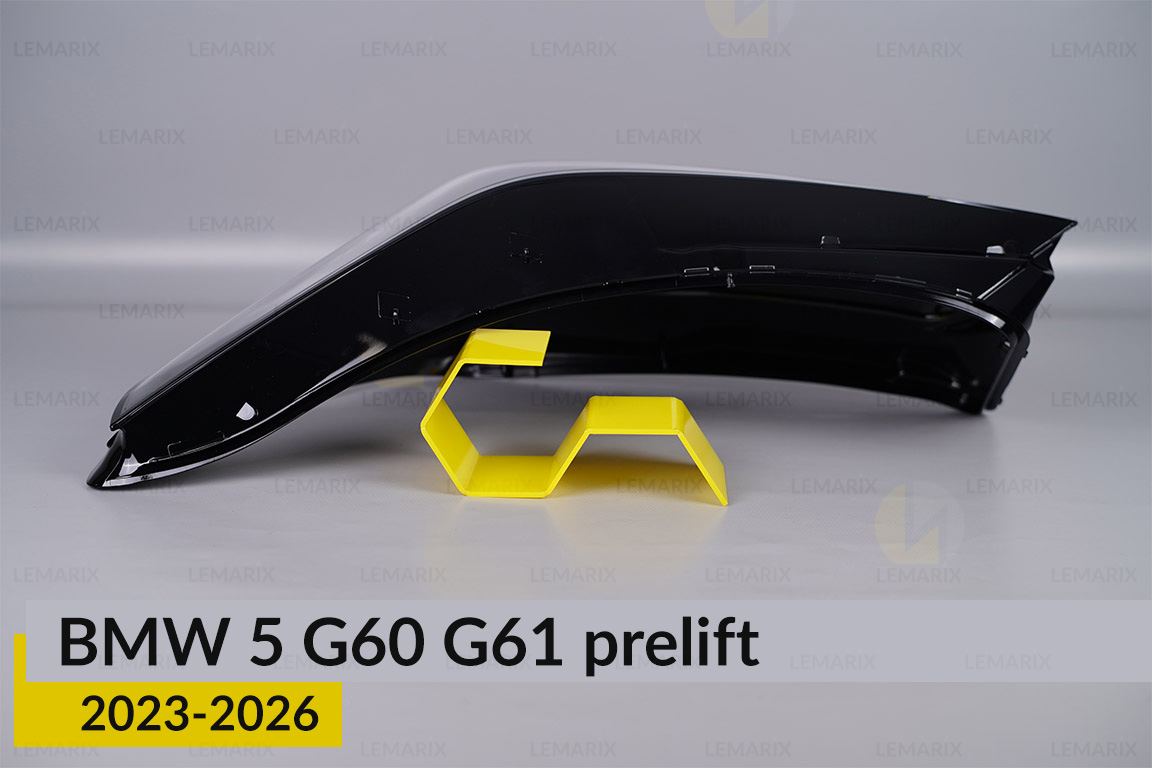 Скло фари BMW 5 G60 G61 (2023-2026) дорест ліве