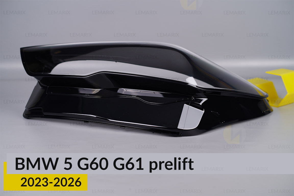 Скло фари BMW 5 G60 G61 (2023-2026) дорест ліве
