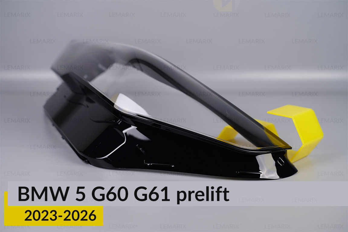 Скло фари BMW 5 G60 G61 (2023-2026) дорест ліве