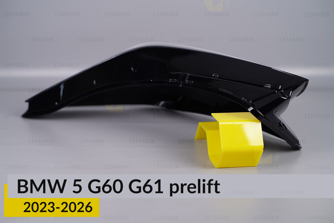 Скло фари BMW 5 G60 G61 (2023-2026) дорест ліве