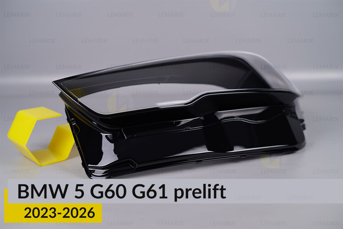 Скло фари BMW 5 G60 G61 (2023-2026) дорест ліве