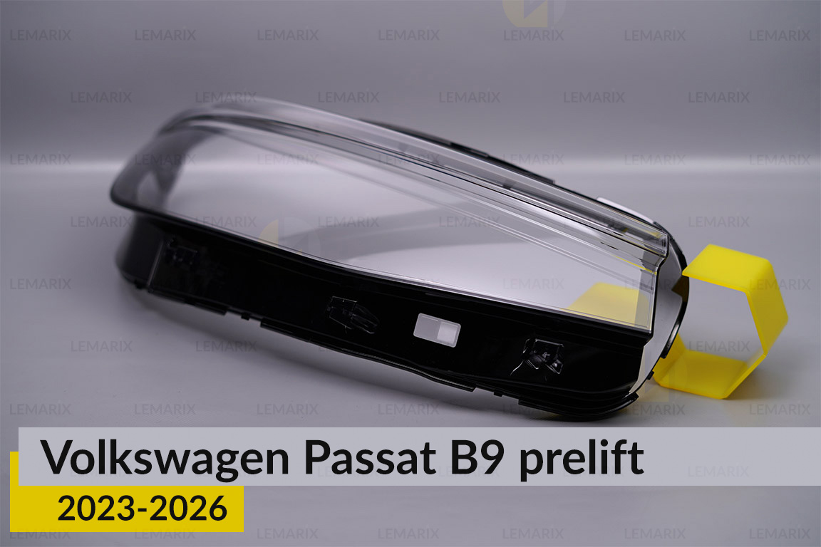 Скло фари VW Volkswagen Passat B9 (2023-2026) дорест праве