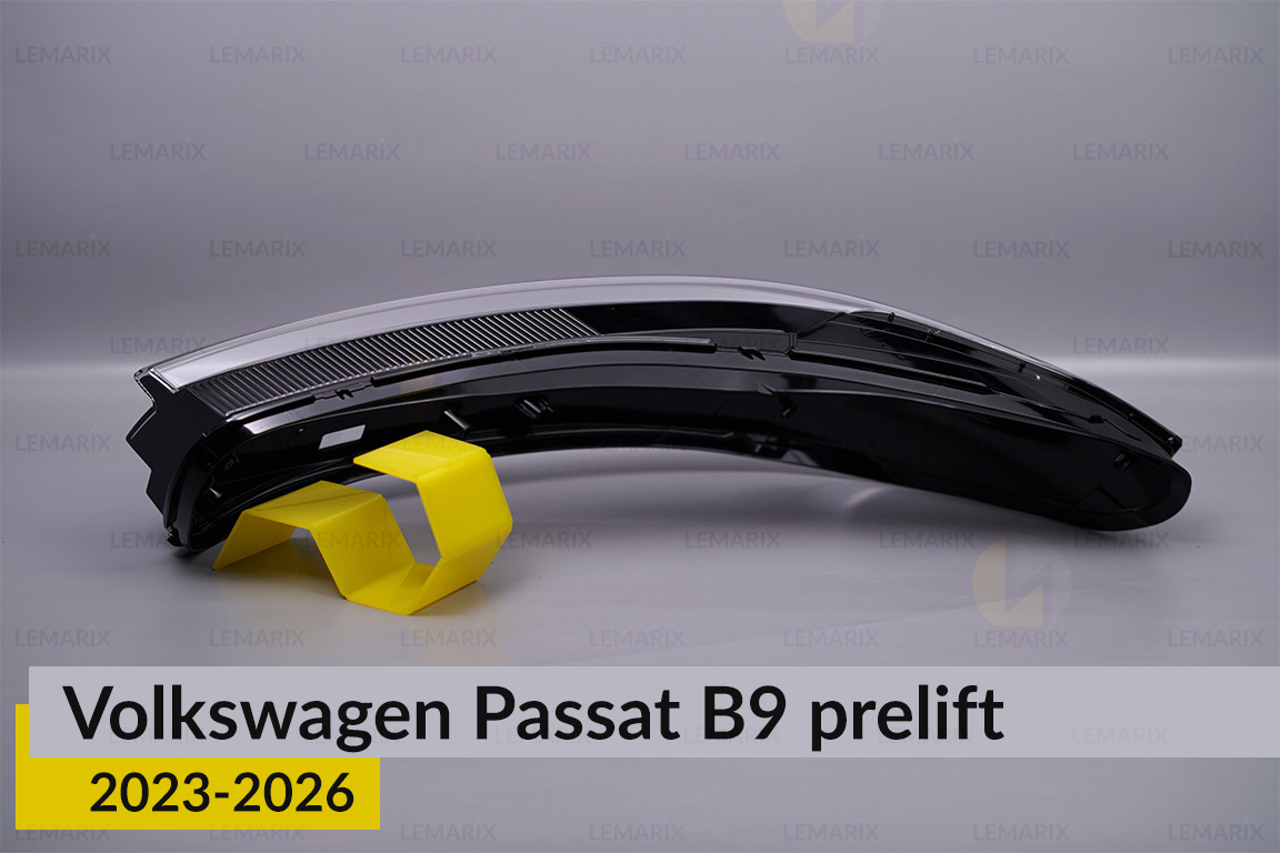 Скло фари VW Volkswagen Passat B9 (2023-2026) дорест праве
