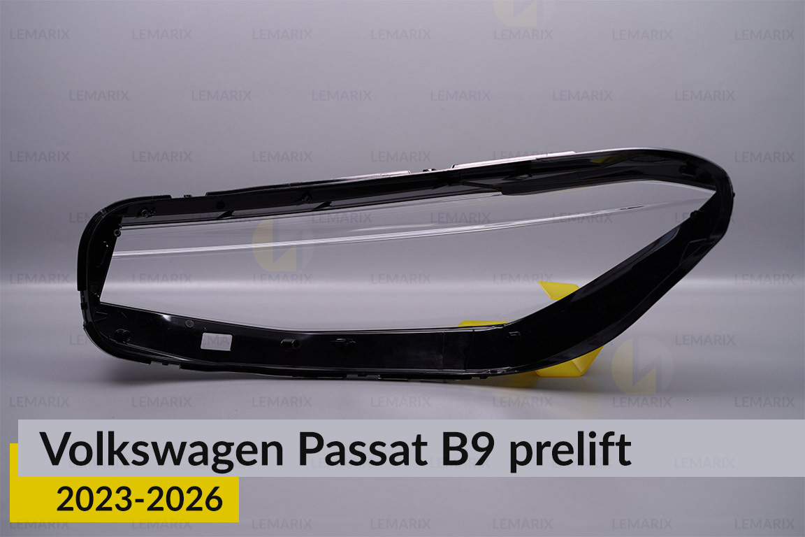 Скло фари VW Volkswagen Passat B9 (2023-2026) дорест праве