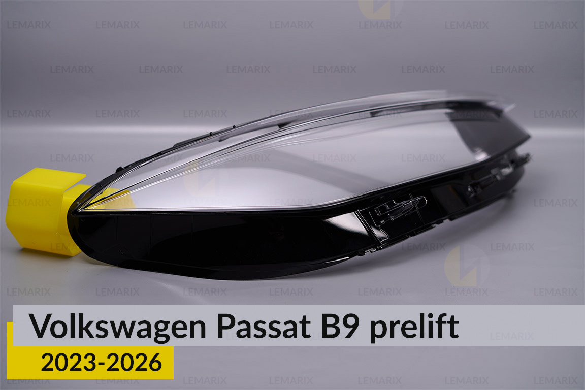Скло фари VW Volkswagen Passat B9 (2023-2026) дорест праве