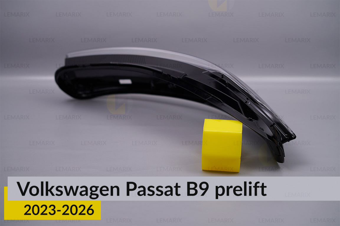 Скло фари VW Volkswagen Passat B9 (2023-2026) дорест праве