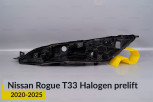 Корпус денного ходового вогню (корпус ДХВ) Nissan Rogue T33 Halogen (2020-2026) дорест лівий