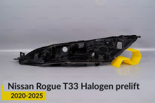 Корпус дневного ходового огня (корпус ДХО) Nissan Rogue T33 Halogen (2020-2026) дорест левый