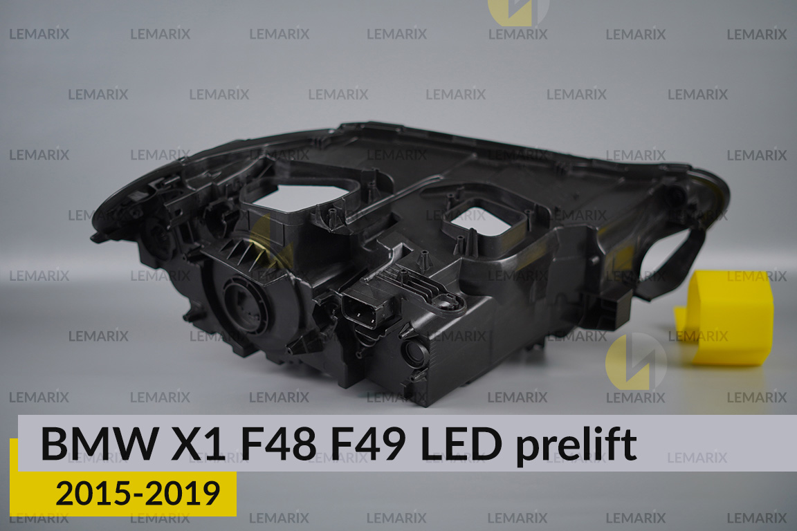 Корпус фари BMW X1 F48 F49 LED (2015-2019) дорест лівий