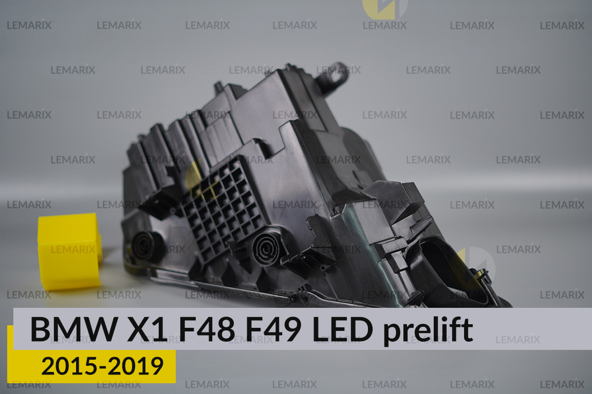 Корпус фари BMW X1 F48 F49 LED (2015-2019) дорест лівий