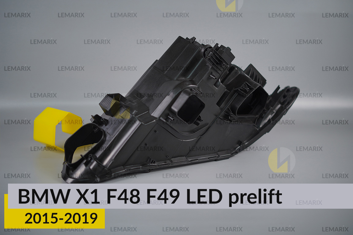 Корпус фари BMW X1 F48 F49 LED (2015-2019) дорест лівий