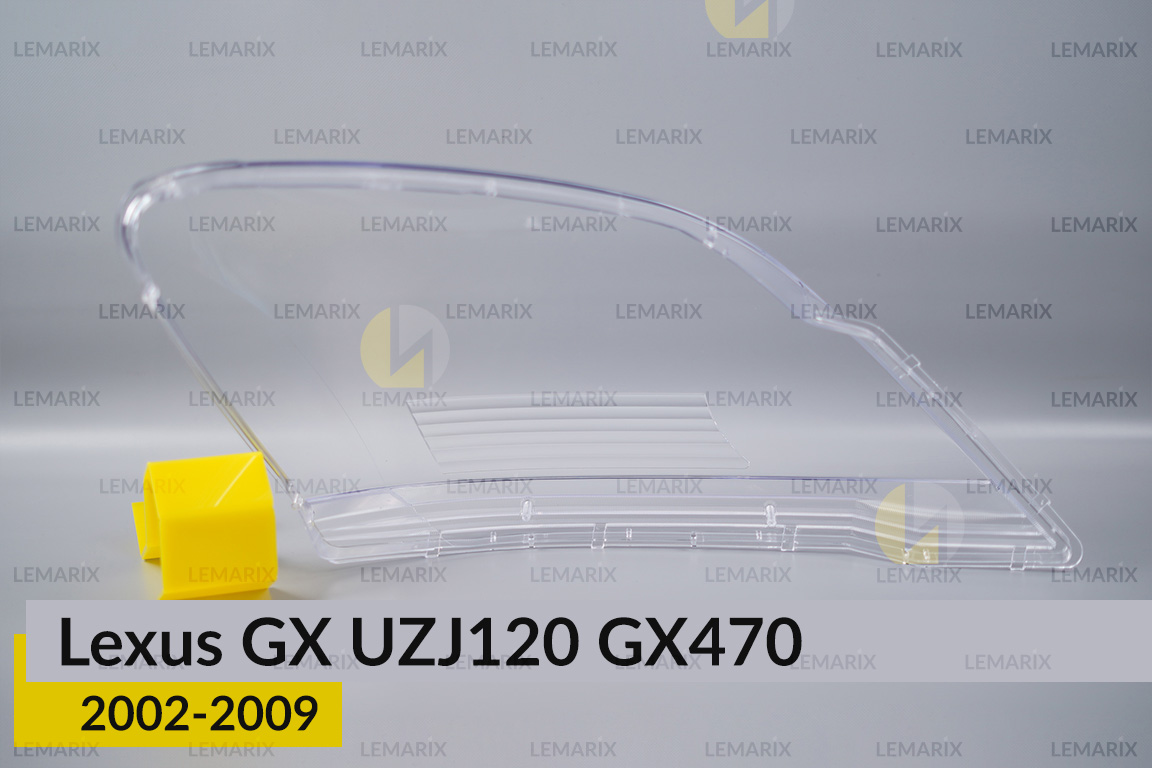 Скло фари Lexus GX UZJ120 GX470 (2002-2009) ліве