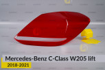 Скло заднього ліхтаря Mercedes-Benz C-Class W205 (2018-2021) рест праве