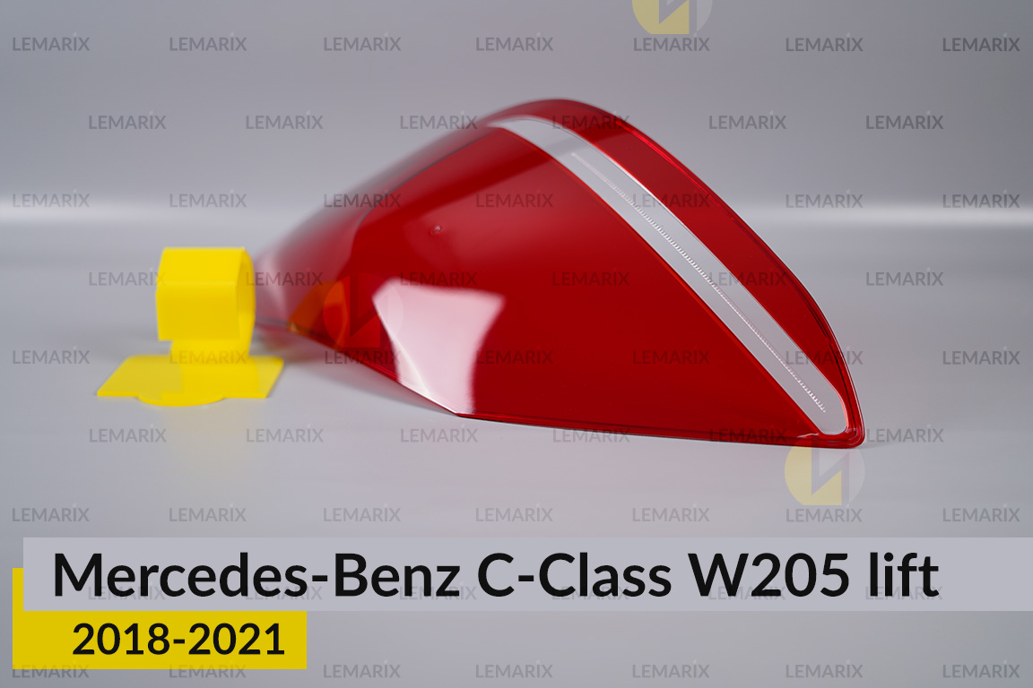 Скло заднього ліхтаря Mercedes-Benz C-Class W205 (2018-2021) рест праве